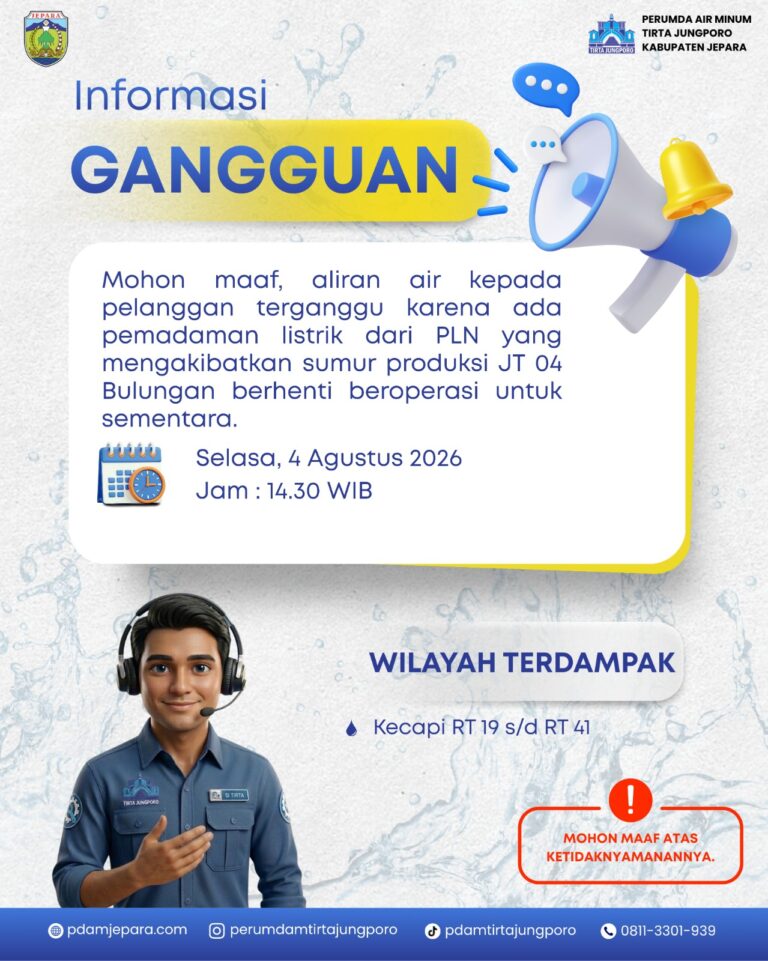 Informasi Gangguan 5 Agustus 2026 (1)
