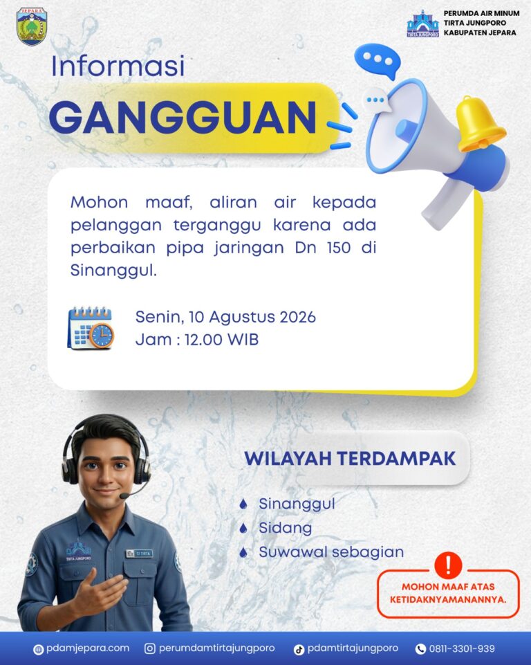 Informasi Gangguan 10 Agustus 2026 (1)